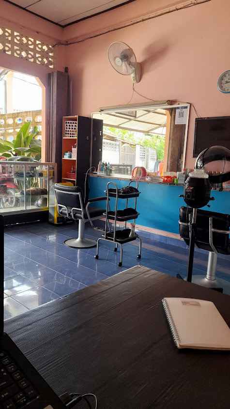 ร้านเสริมสวยอรพิน บิวตี้ - 2