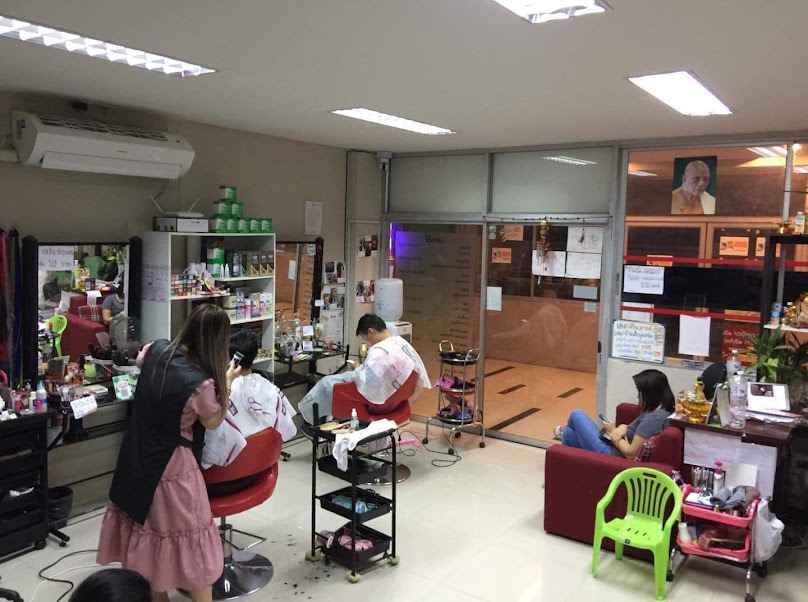 ร้านเสริมสวยอรลี่ Hair beauty & Barber