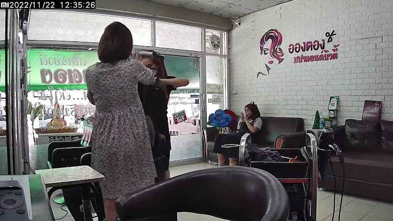 ร้านเสริมสวยอองตองสปาแอนด์บิ้วตี้ - 3
