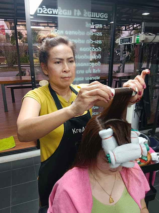 ร้านเสริมสวยออนแฮร์ 41 แอร์พอร์ต (อรบิวตี้)