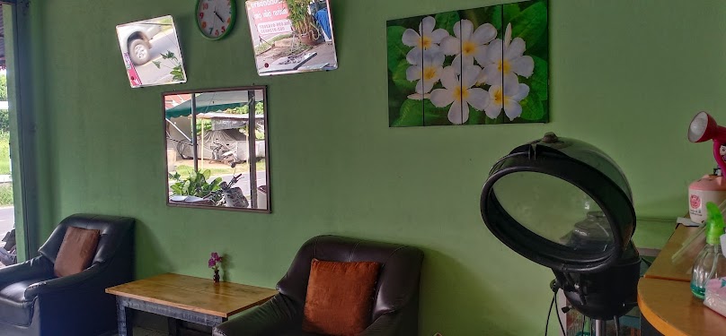 ร้านเสริมสวยออบิวตี้ - 2
