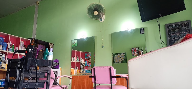 ร้านเสริมสวยออบิวตี้ - 3