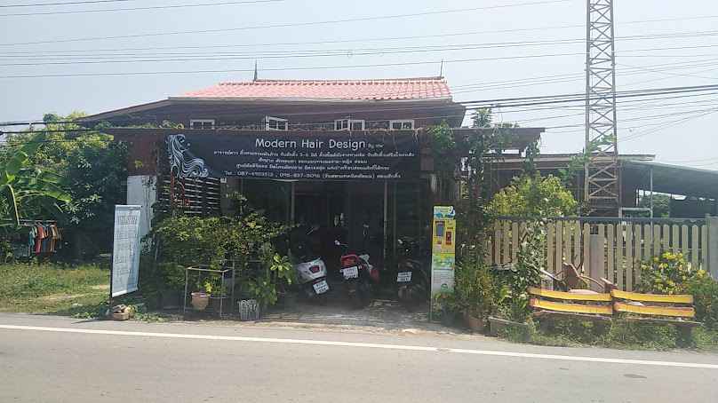 ร้านเสริมสวยอาจารย์ดาว
