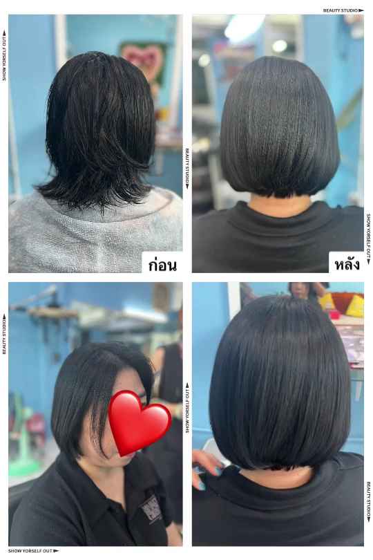 ร้านเสริมสวยอินเทรนด์(กุ๊ก) - 2