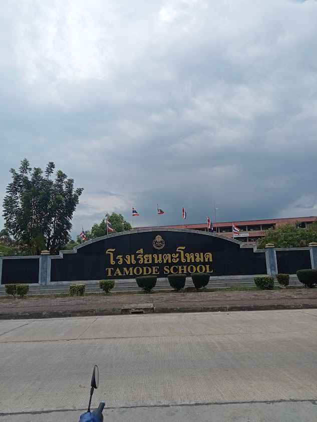 ร้านเสริมสวยอิ่มบุญ BYมีตังแม่ขรี - 3