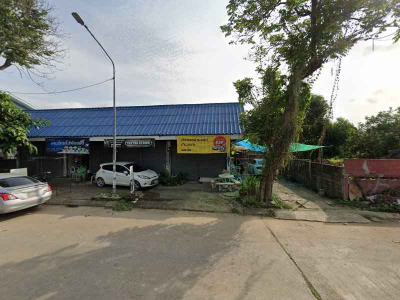 ร้านเสริมสวยอุ๋งอิ๋ง - 4