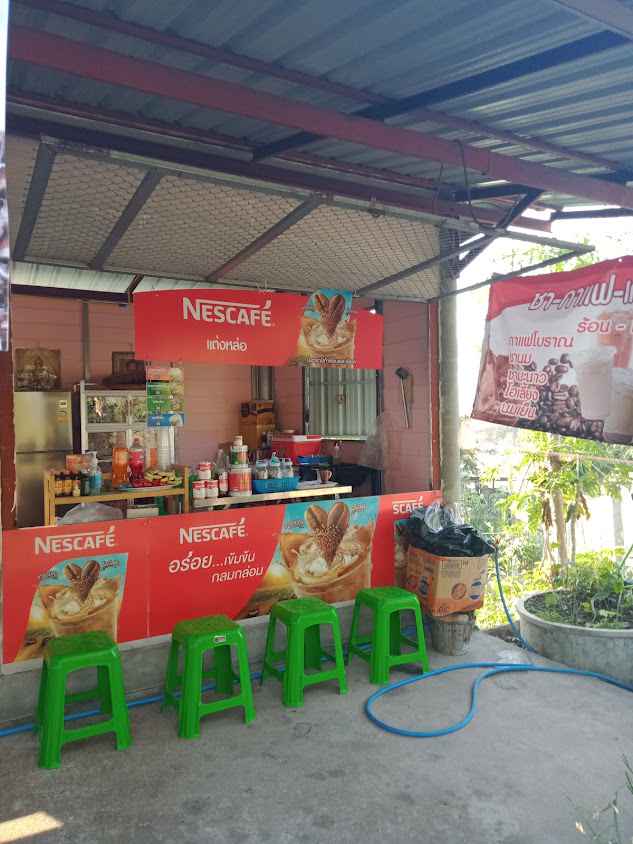 ร้านเสริมสวยอ้น(จัดสรร) - 4