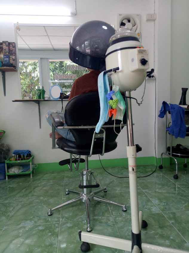 ร้านเสริมสวยเกดบิวตี้ - 2