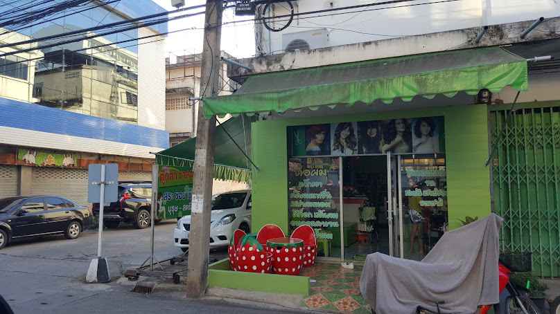 ร้านเสริมสวยเกตุมณี จ พิษณุโลก - 4