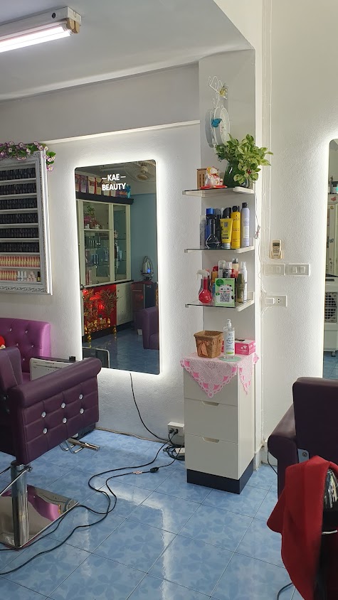 ร้านเสริมสวยเก๋บิวตี้ - 4