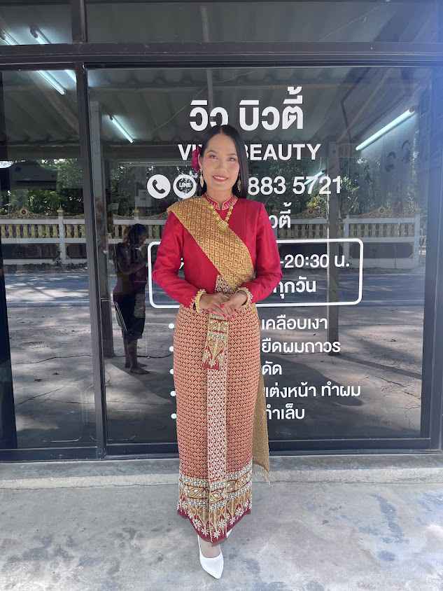 ร้านเสริมสวยเจ้วิว - 2