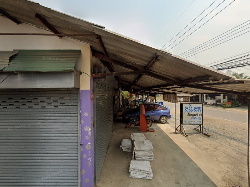 ร้านเสริมสวยเจ๊ลาน (K-Teck) - 3