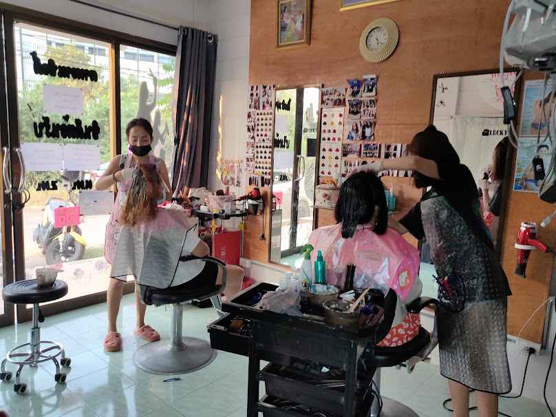 ร้านเสริมสวยเชอรี่ บิวตี้