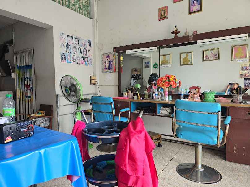 ร้านเสริมสวยเนียร