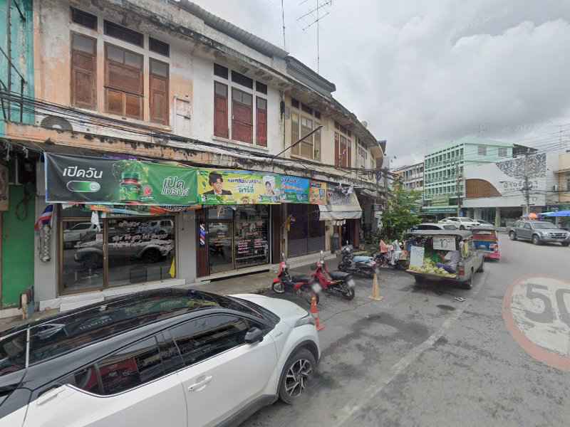 ร้านเสริมสวยเนียร - 2