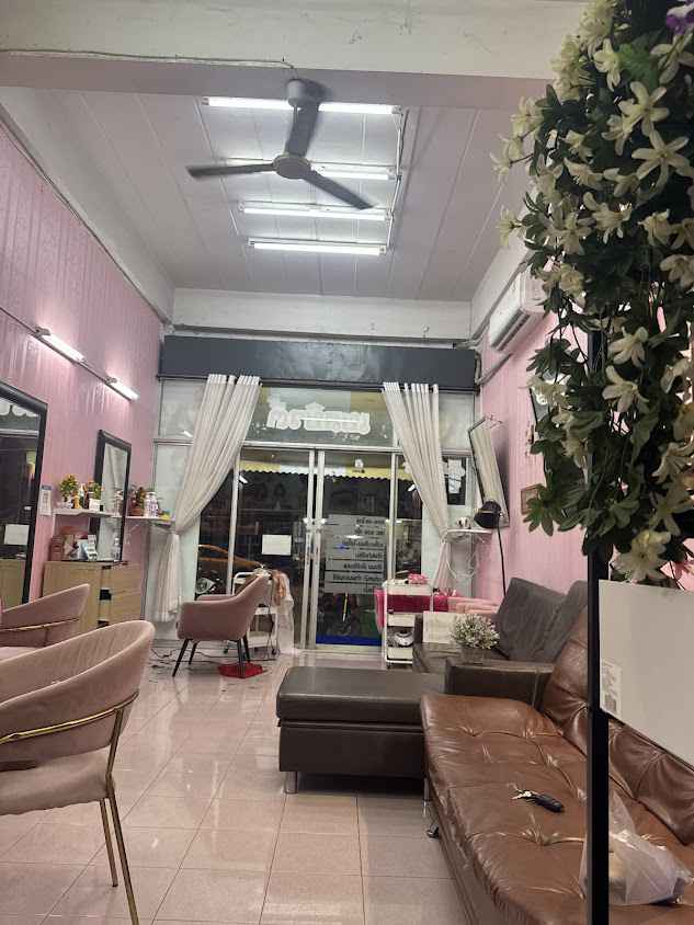 ร้านเสริมสวยเบลบิวตี้ - 3