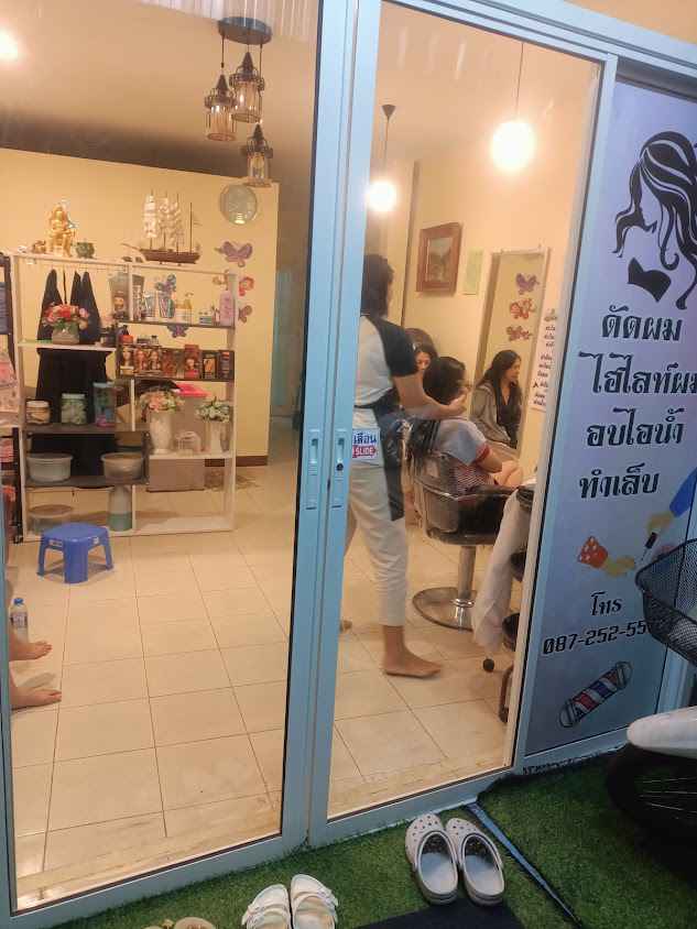 ร้านเสริมสวยเบลล่า - 2