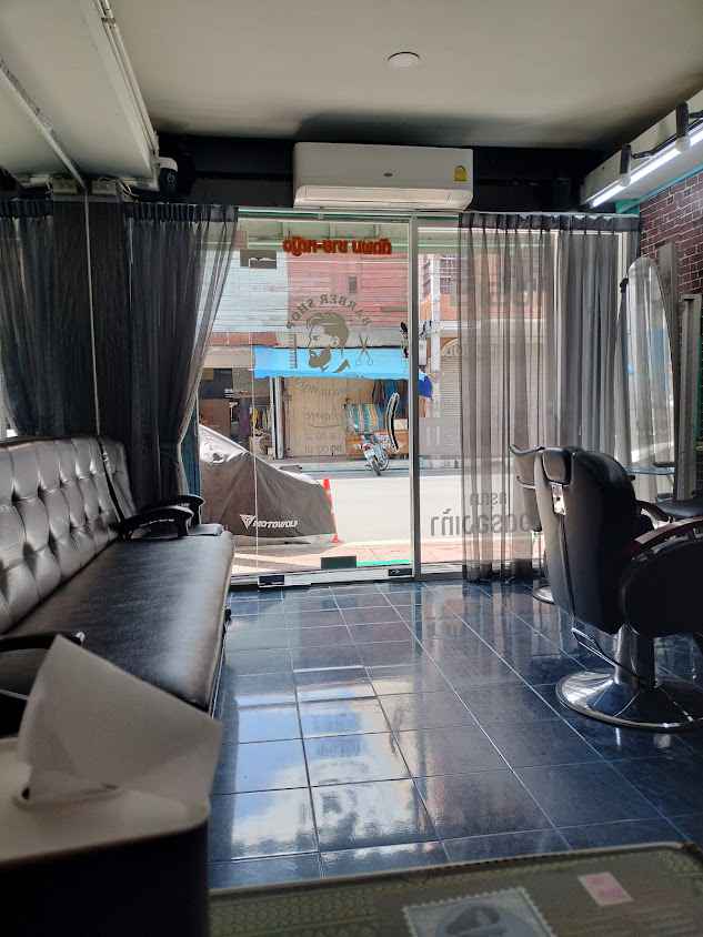 ร้านเสริมสวยเพอร์เฟคบิวตี้ - 4