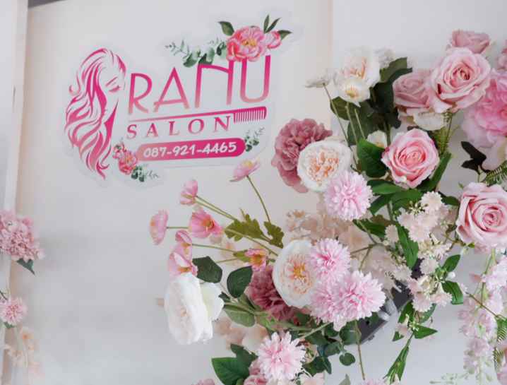 ร้านเสริมสวยเรณู RANU SALON HAIR & SPA