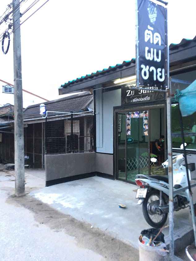 ร้านเสริมสวยเรื่องของผมสาขา2ดอนยาง - 3