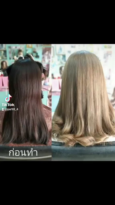ร้านเสริมสวยเลิฟบิวตี้ - 3