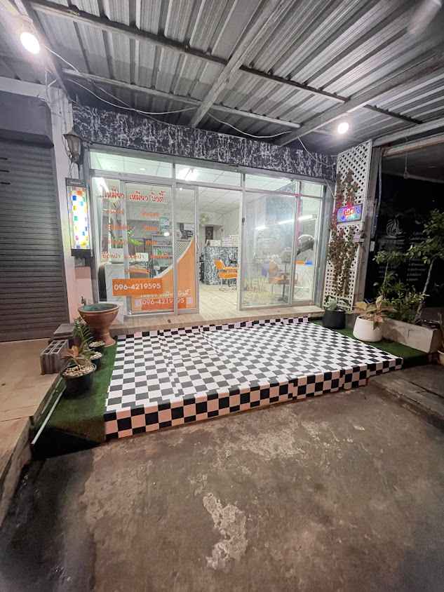 ร้านเสริมสวยเหมียวเหมียวบิวตี้