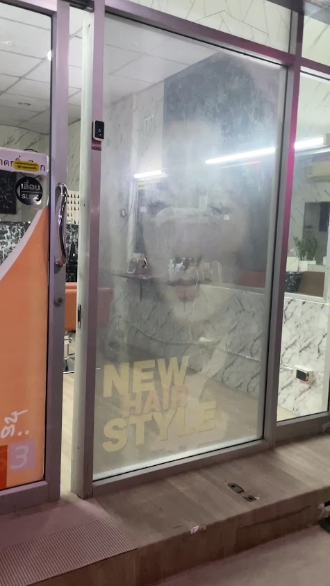 ร้านเสริมสวยเหมียวเหมียวบิวตี้ - 3