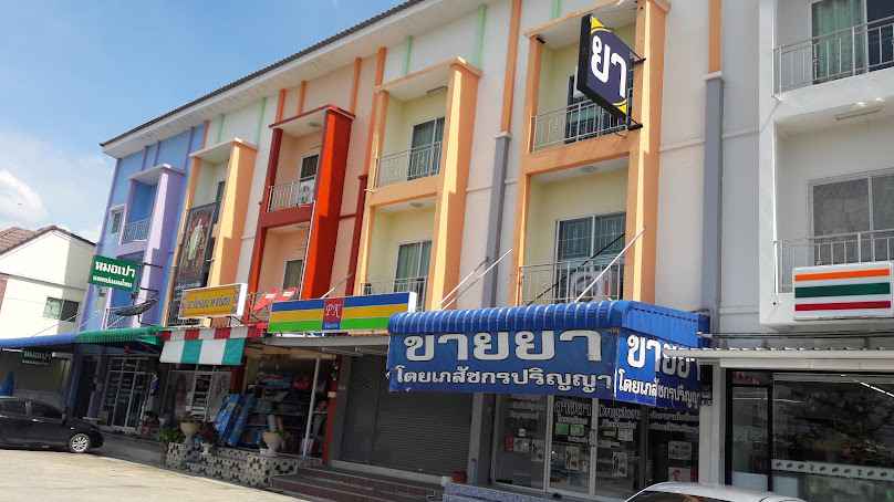 ร้านเสริมสวยเอ็นจอยบิวตี้แอนซาลอน - 2