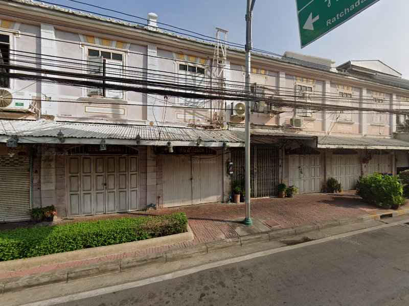 Khun Daeng Beauty Salon - 4