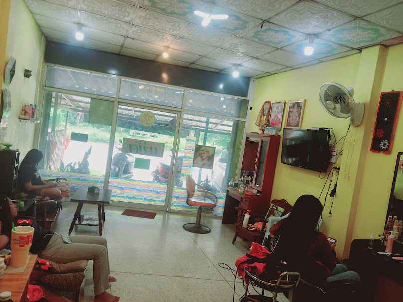 ร้านเสริมสวยแนตบิวตี้ - 4
