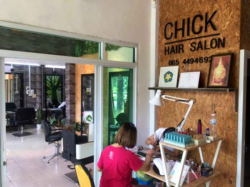 ร้านเสริมสวยแพรว &รับต้มไข่แก้บน - 4