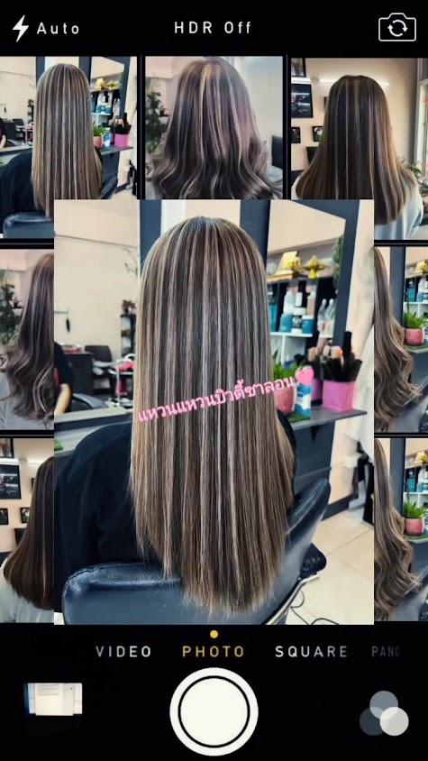 ร้านเสริมสวยแหวนแหวน Beauty & Salon - 3
