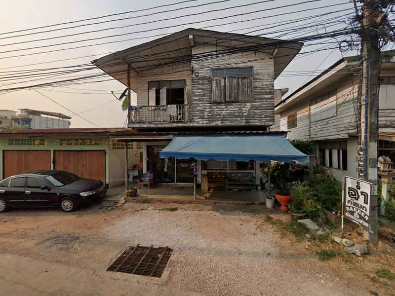 ร้านเสริมสวยแอนนา - 3