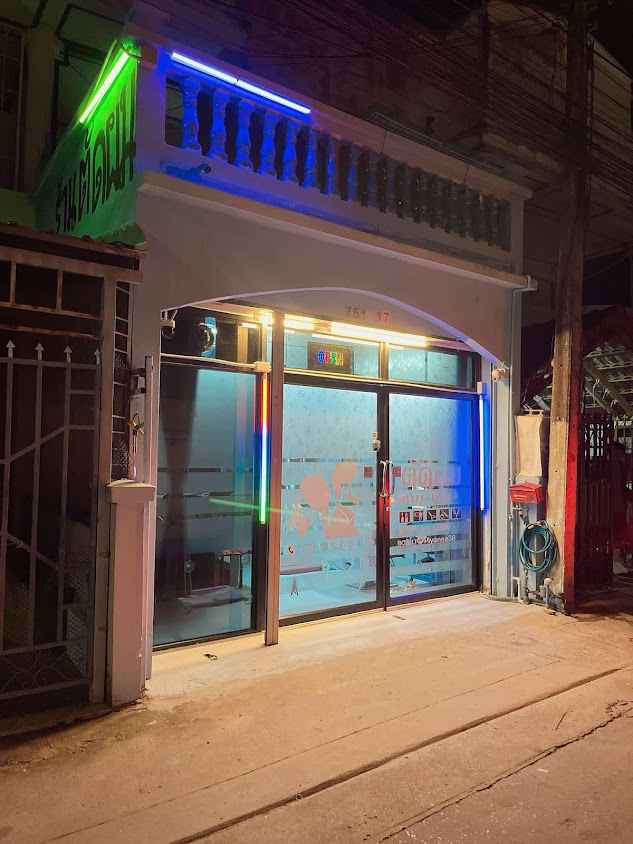 ร้านเสริมสวยแอบตัด