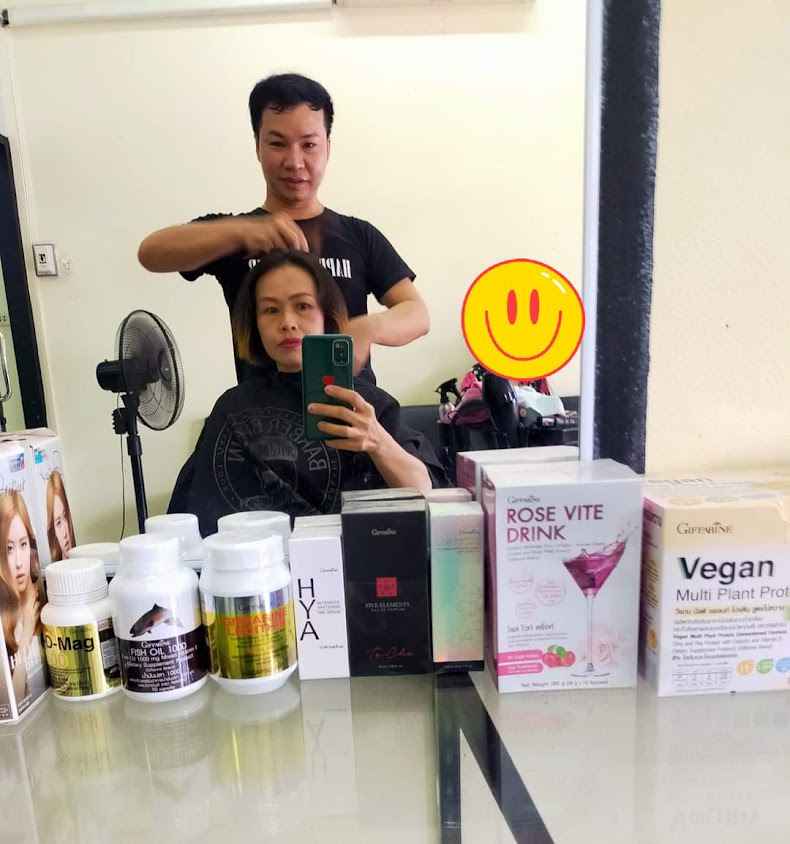 ร้านเสริมสวยแฮปปี้แฮร์ (Happy Hair) - 4