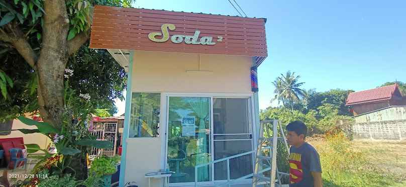 ร้านเสริมสวยโซดา2 (ซอยบ้านสันคู2) - 2