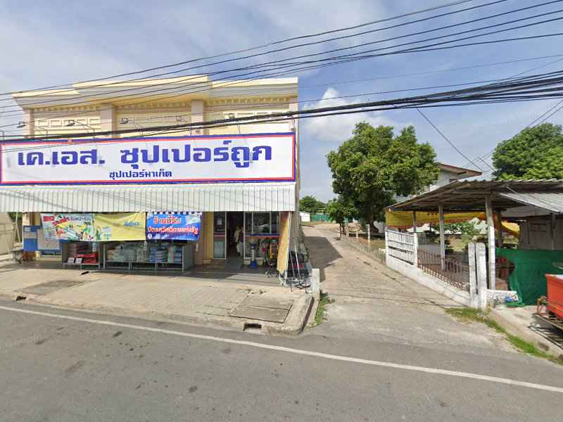 ร้านเสริมสวยไปรยา แฮร์ซาลอน - 4