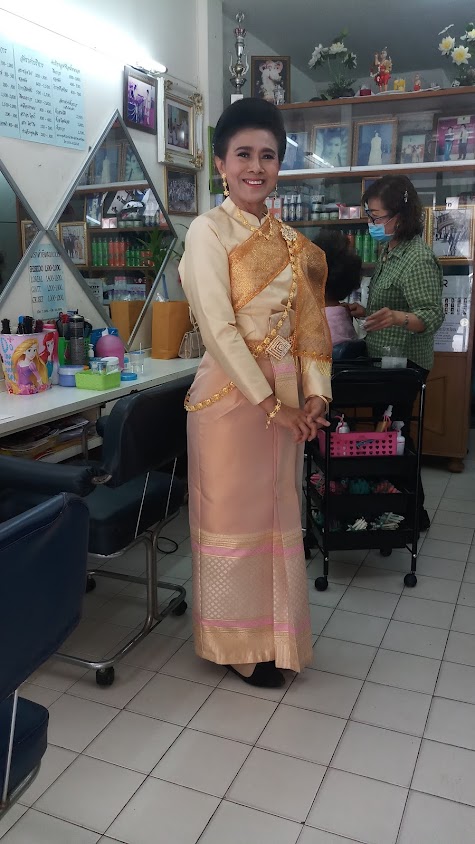 ร้านเสริมสวยไร บิวตี้