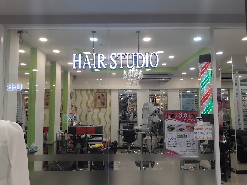 ร้านเสริมสวยไวโอเลตซาลอน
