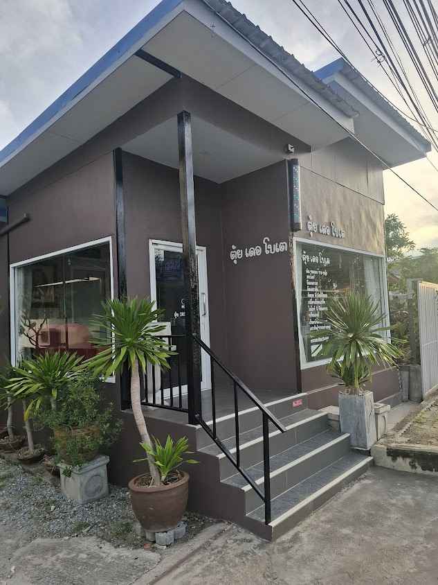 ร้านเสริมสวย กวางบิวตี้ แฮร์ - 4
