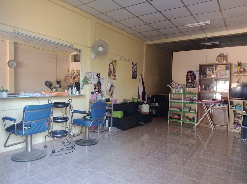 ร้านเสริมสวย การะเกดบิวตี้ - 2