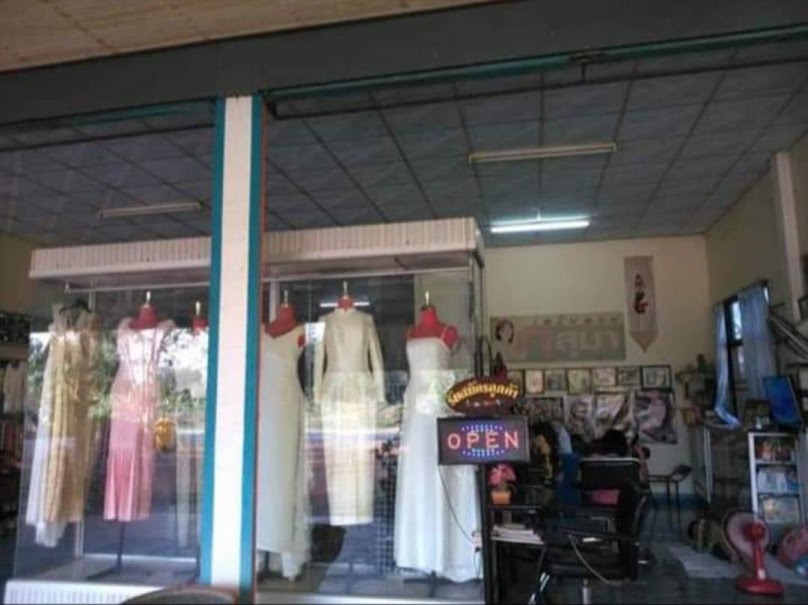 ร้านเสริมสวย กุสุมา - 3