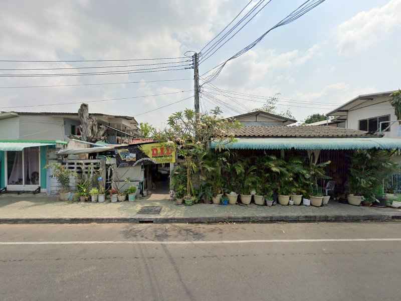 ร้านเสริมสวย&ขนตา เลดี้บิวติ้ - 4