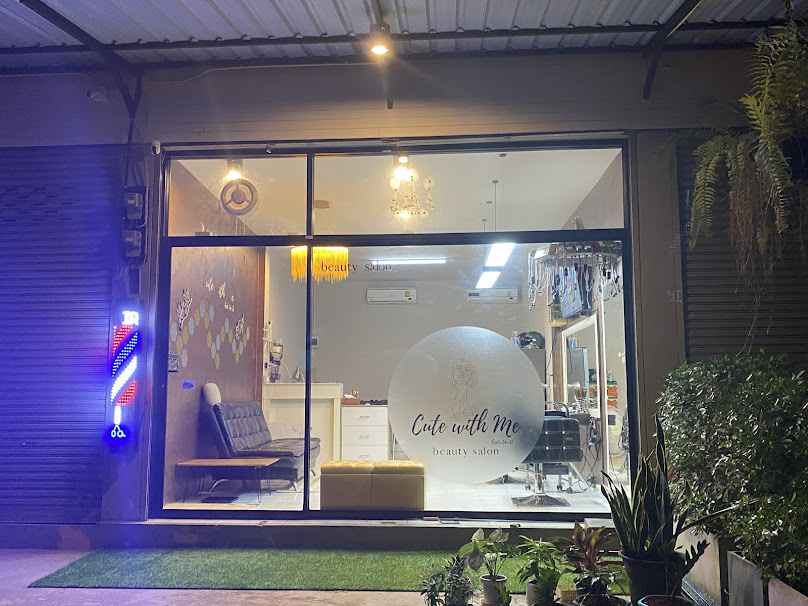 ร้านเสริมสวย คิ้วท์ วิท มี บิวตี้ซาลอนcute with me
