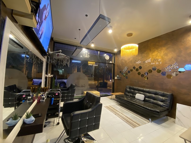 ร้านเสริมสวย คิ้วท์ วิท มี บิวตี้ซาลอนcute with me - 4