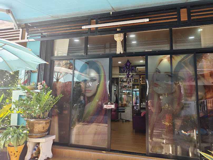 ร้านเสริมสวย คุณนุช - 2
