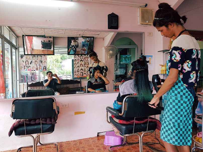 ร้านเสริมสวย คุณลำใย - 4