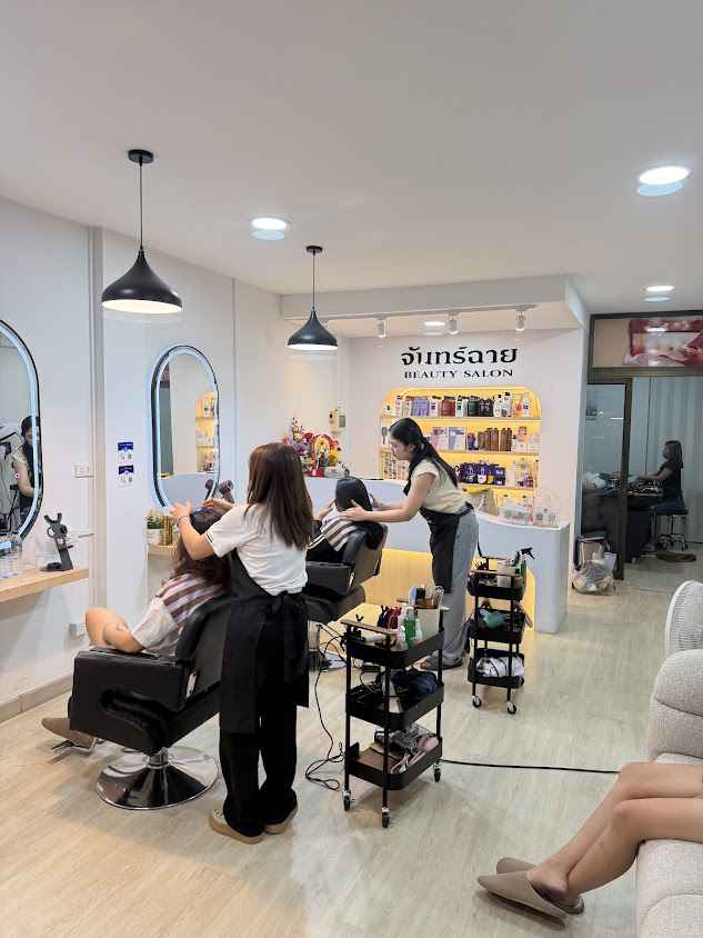 ร้านเสริมสวย จันทร์ฉายซาลอน (กังสดาล ขอนแก่น) - 2