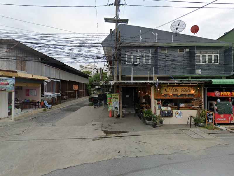 ร้านเสริมสวย จีราบิวตี้ - 2