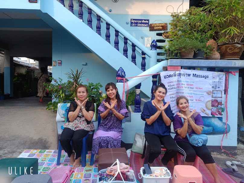 ร้านเสริมสวย ชมพูบิวตี้ - 3